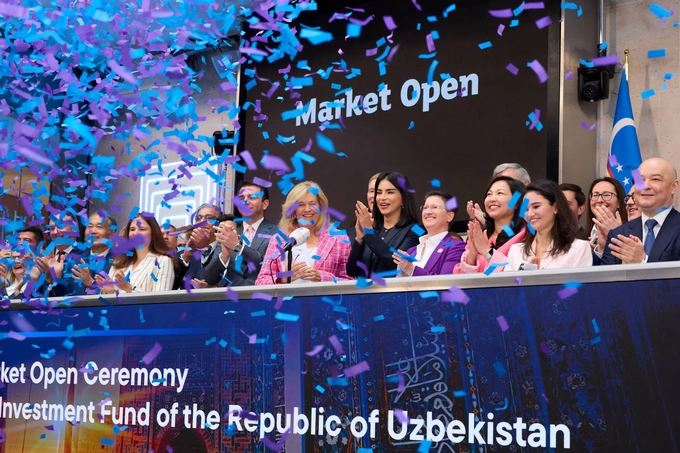 ipo, саида мирзиёева, узниф