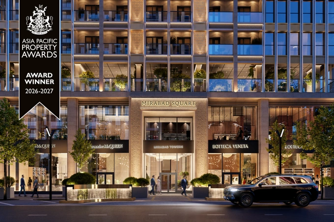 Mirabad Square получил мировое признание на International Property Awards