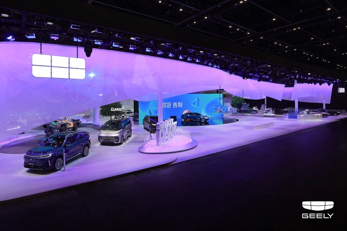 auto china 2026, geely, реклама