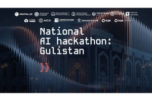 National AI Hackathon в Гулистане