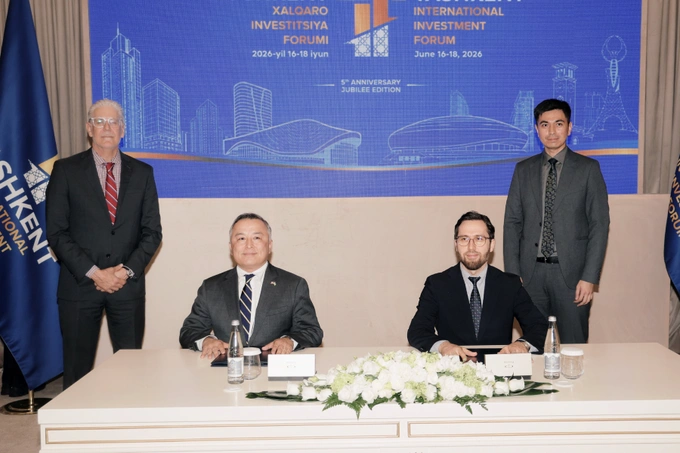 infinbank, reklama