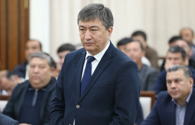 назначение