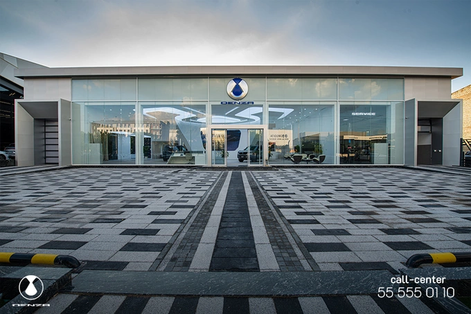 Astana Motors Uzbekistan получила сертификат дилера премиального автобренда Denza в Узбекистане