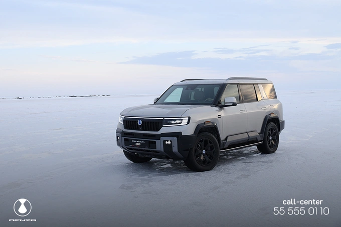 astana motors uzbekistan, denza, reklama
