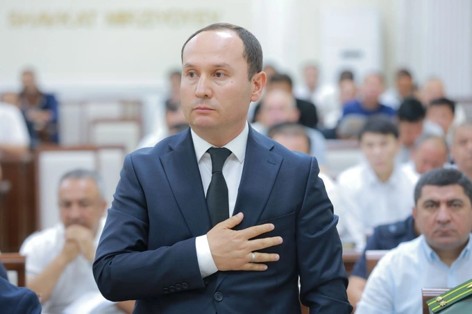 назначение