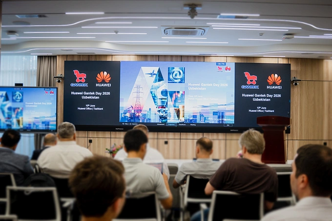 Huawei и Gantek объединяют усилия для ускорения цифровой трансформации финансового сектора