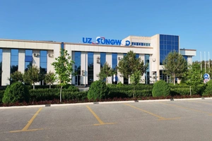 Госдоля в UzSungwoo ушла с аукциона за 585 млрд сумов, покупатель — Roodell
