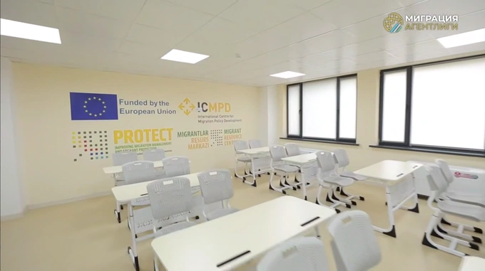 deutsche bahn, агентство миграции, германия, учебный центр