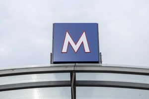 Две новые линии метро Ташкента предлагается построить ускоренным методом
