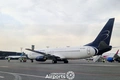 shirak avia, uzbekistan airports, авиарейсы, армения, ереван