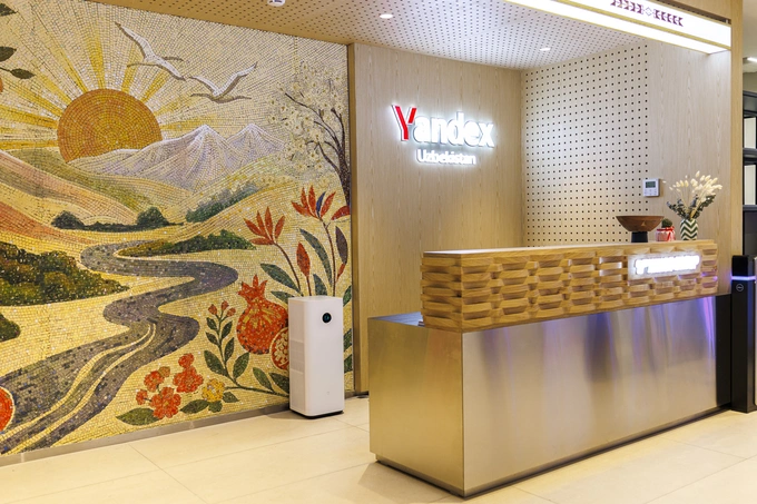 yandex uzbekistan, бизнес центр, иззат шукуров, офис