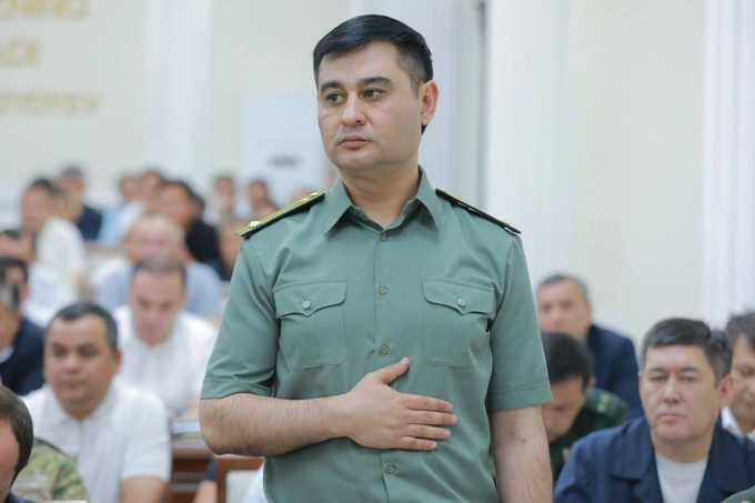назначение