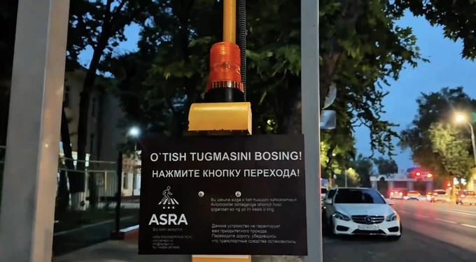 пешеходный переход, ташкент, цодд