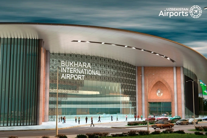 uzbekistan airports, аэропорт бухары, гчп