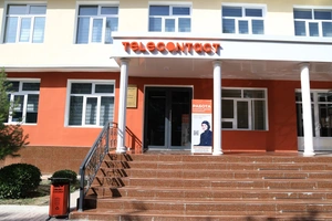 Российская Telecontact планирует расширить сеть контакт-центров в Узбекистане