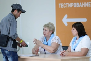 В Самарканде появится центр тестирования для трудовых мигрантов в Россию