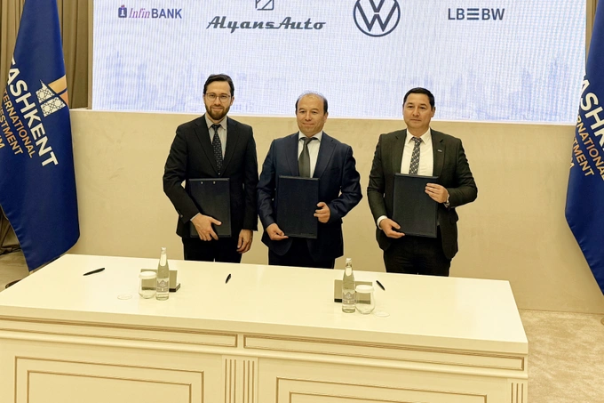 infinbank, reklama