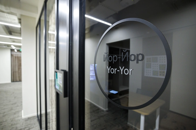 yandex uzbekistan, бизнес центр, иззат шукуров, офис
