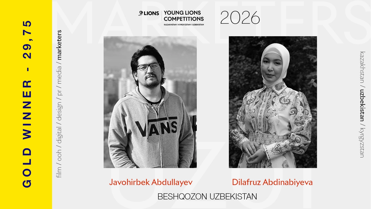 beshqozon, cannes young lions, реклама