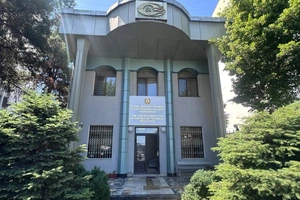 В районе метро «Беруни» на продажу выставили здание Инспекции технического регулирования