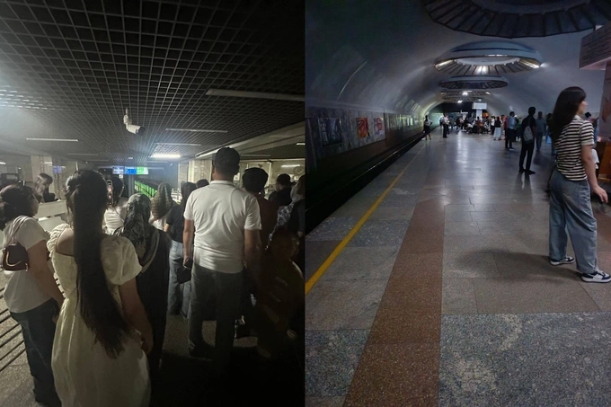 электроэнергия