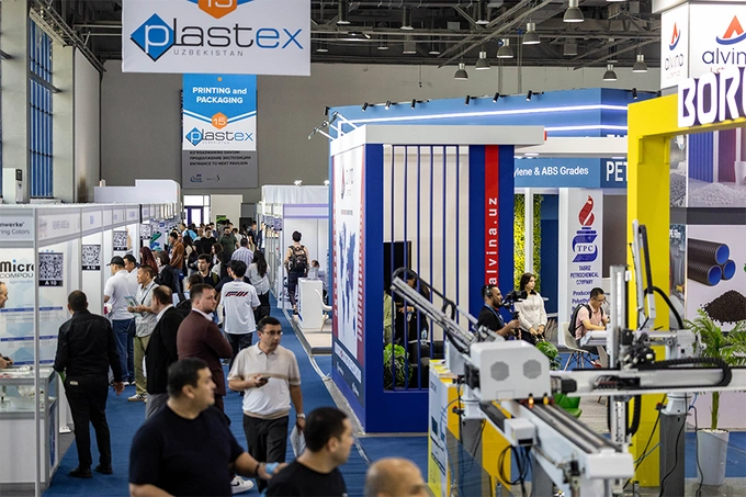 iteca exhibitions, реклама