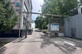 ауга, аукцион, приватизация, чиланзарский район, яккасарайский район