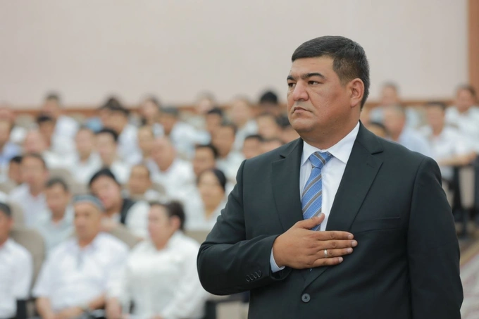 назначение