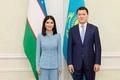 казахстан, саида мирзиёева, финансовый центр