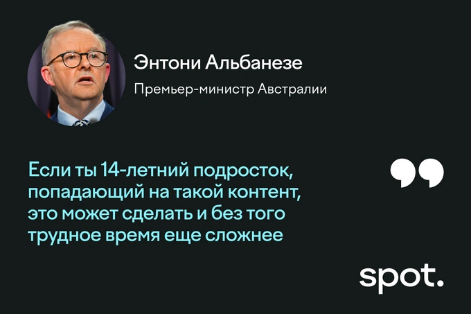 мдшо, социальные сети, школьники, эъзозхон каримова