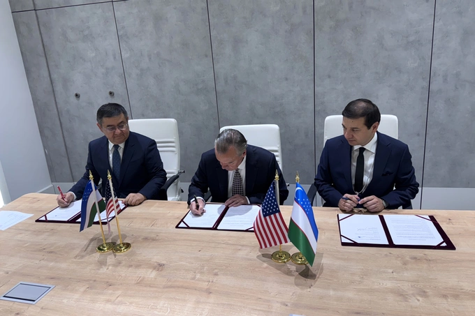 mobiuz, ауга, мобильная связь, приватизация, сша, тмиф-2026