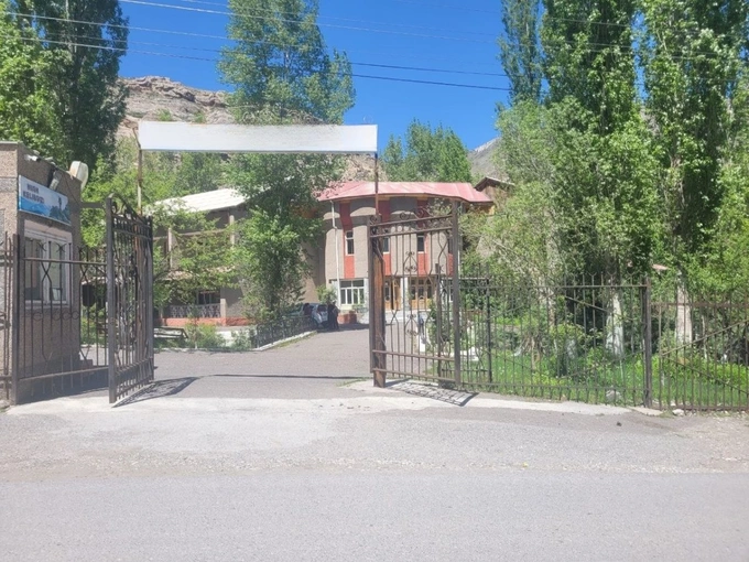 аукцион, зона отдыха, приватизация, ферганская область, шахимардан