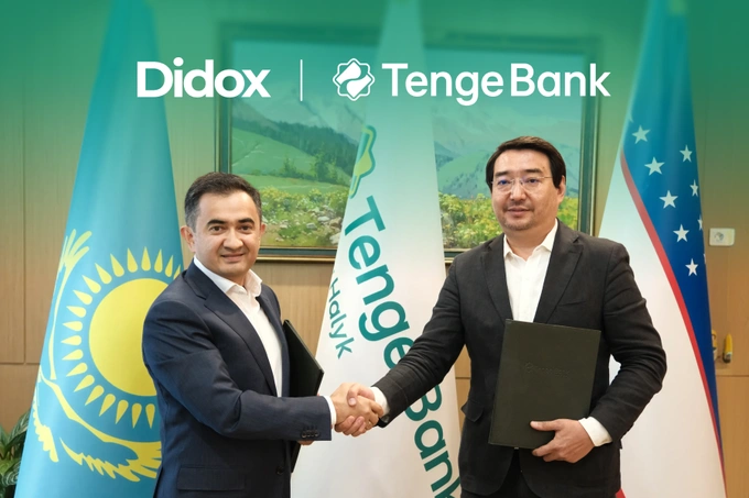 Tenge Bank и Didox запустили BaaS-проект для бизнеса в Узбекистане