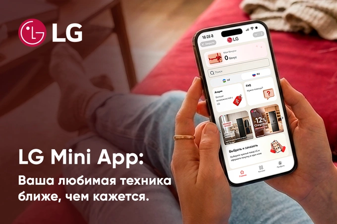 LG Electronics Uzbekistan становится на шаг ближе к потребителю: запуск уникальной платформы LG Mini App
