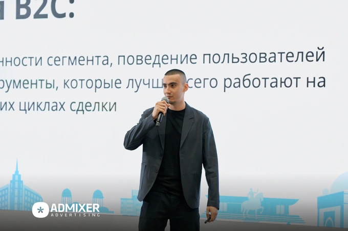 admixer advertising, google, реклама