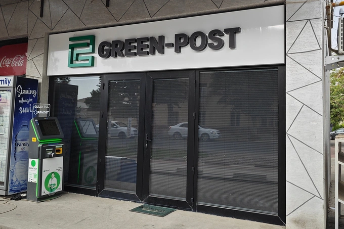 delivery, internet, online