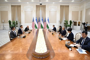 AQSHning DFC korporatsiyasi O‘zbekistonda raqamli bank ochishi mumkin