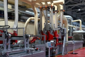 ЕБРР даст производителю базальта Khorezm Insulation Group $29 млн