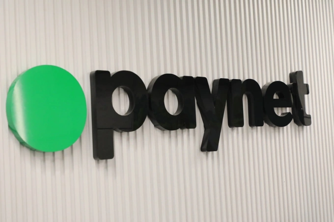 Paynet разъяснил порядок комиссий по единому QR-коду