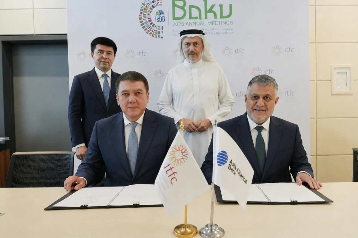 Asia Alliance Bank укрепляет международное сотрудничество с группой Исламского банка развития