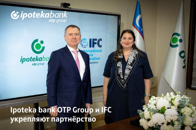 Ipoteka bank OTP Group укрепляет партнерство с IFC через конвертацию займа в капитал