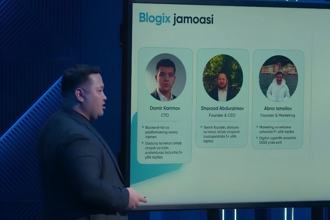 blogix, реклама