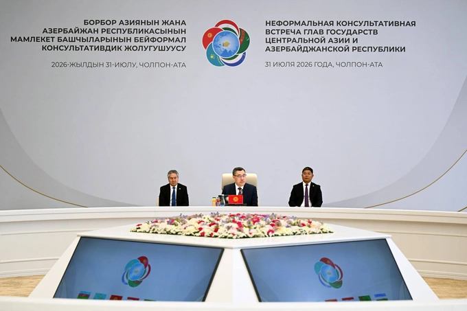 markaziy osiyo, prezident, qirg‘iziston, shavkat mirziyoyev