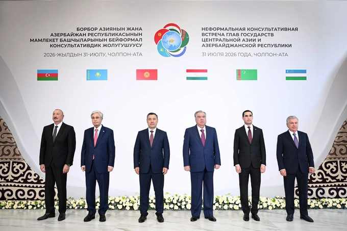 markaziy osiyo, prezident, qirg‘iziston, shavkat mirziyoyev