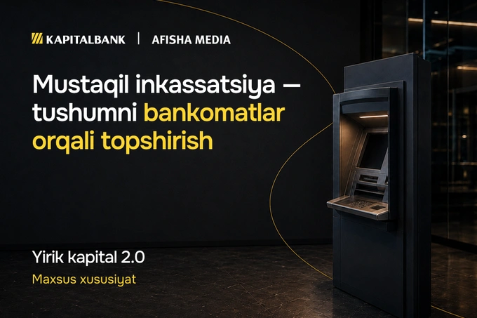Masofaviy xizmatlarni o‘rgatish: mustaqil inkassatsiya — tushumni bankomatlar orqali topshirish