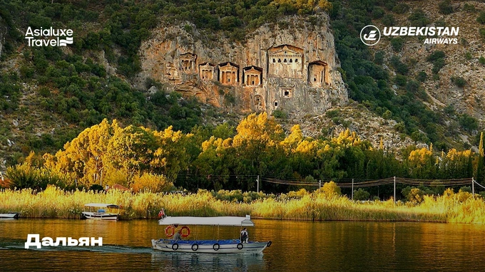 asialuxe travel, реклама