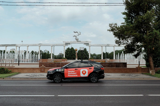 reklama, yandex maps