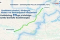 комитет по автомобильным дорогам, платные дороги, самарканд, ташкент, жамшид турсунов
