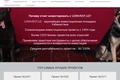 uzinvest, виктория хасанова, уктам хасанов