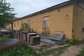 чарвак, аукцион, приватизация